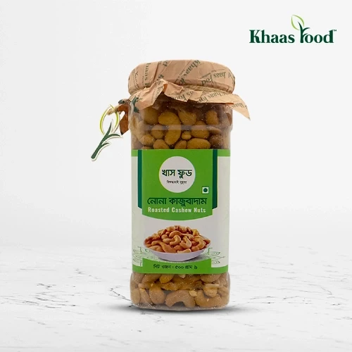মিষ্টি রসাল লিচু প্যাক